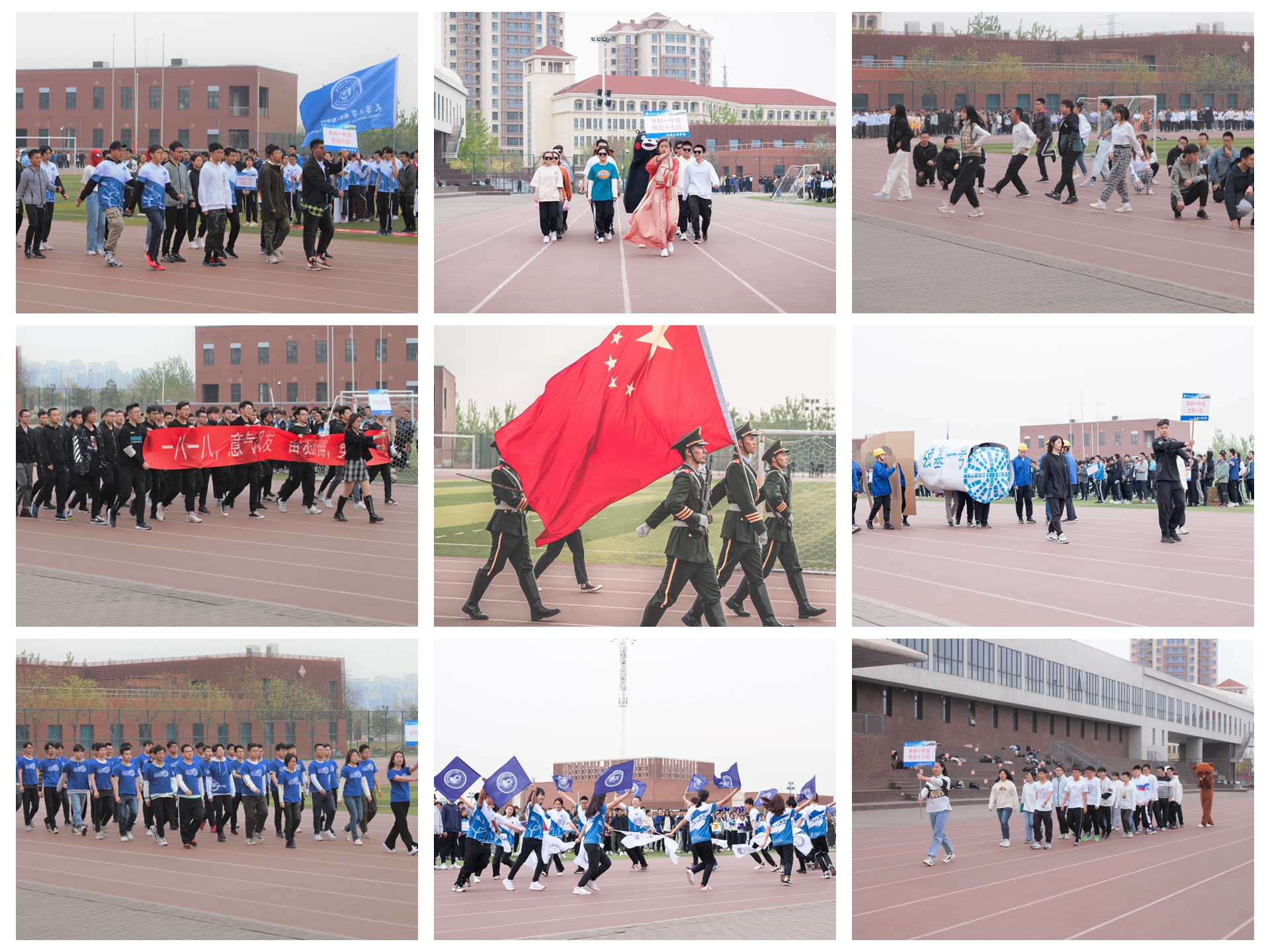 1619662664159069926.jpg 1619662664159069926.jpg