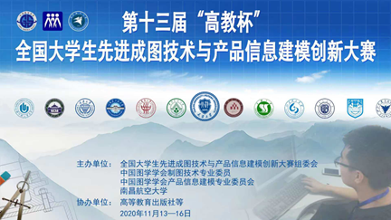 1606836990494072441.png image.png