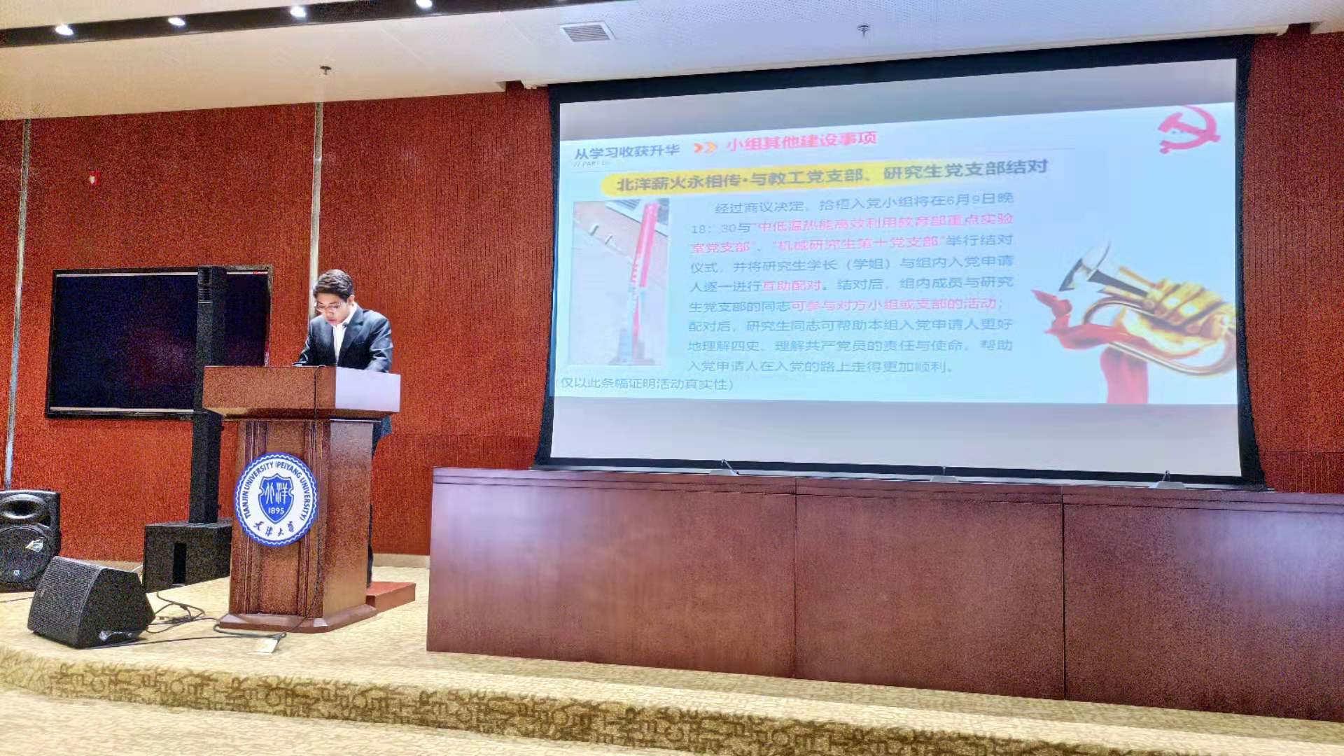 1623200866159033645.jpg 1623200866159033645.jpg