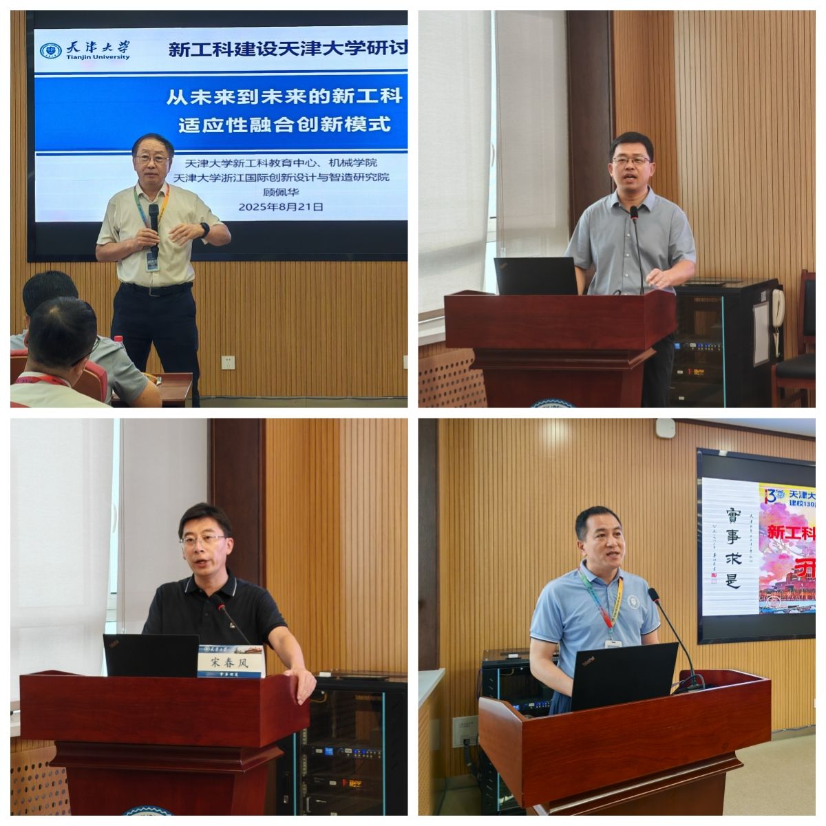 1756374323762060083.jpg 1756374323762060083.jpg