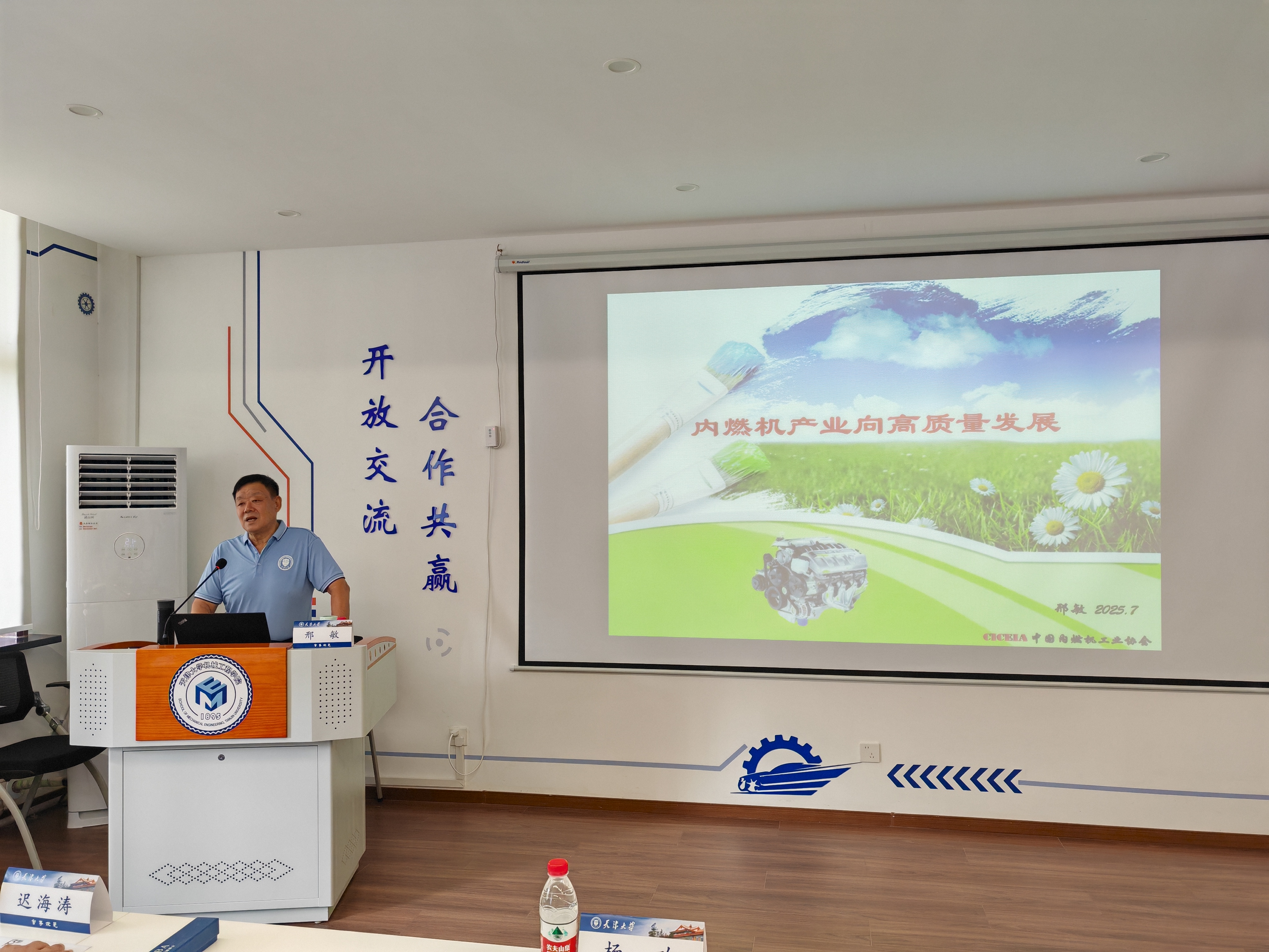 1753937592943025336.jpg 1753937592943025336.jpg