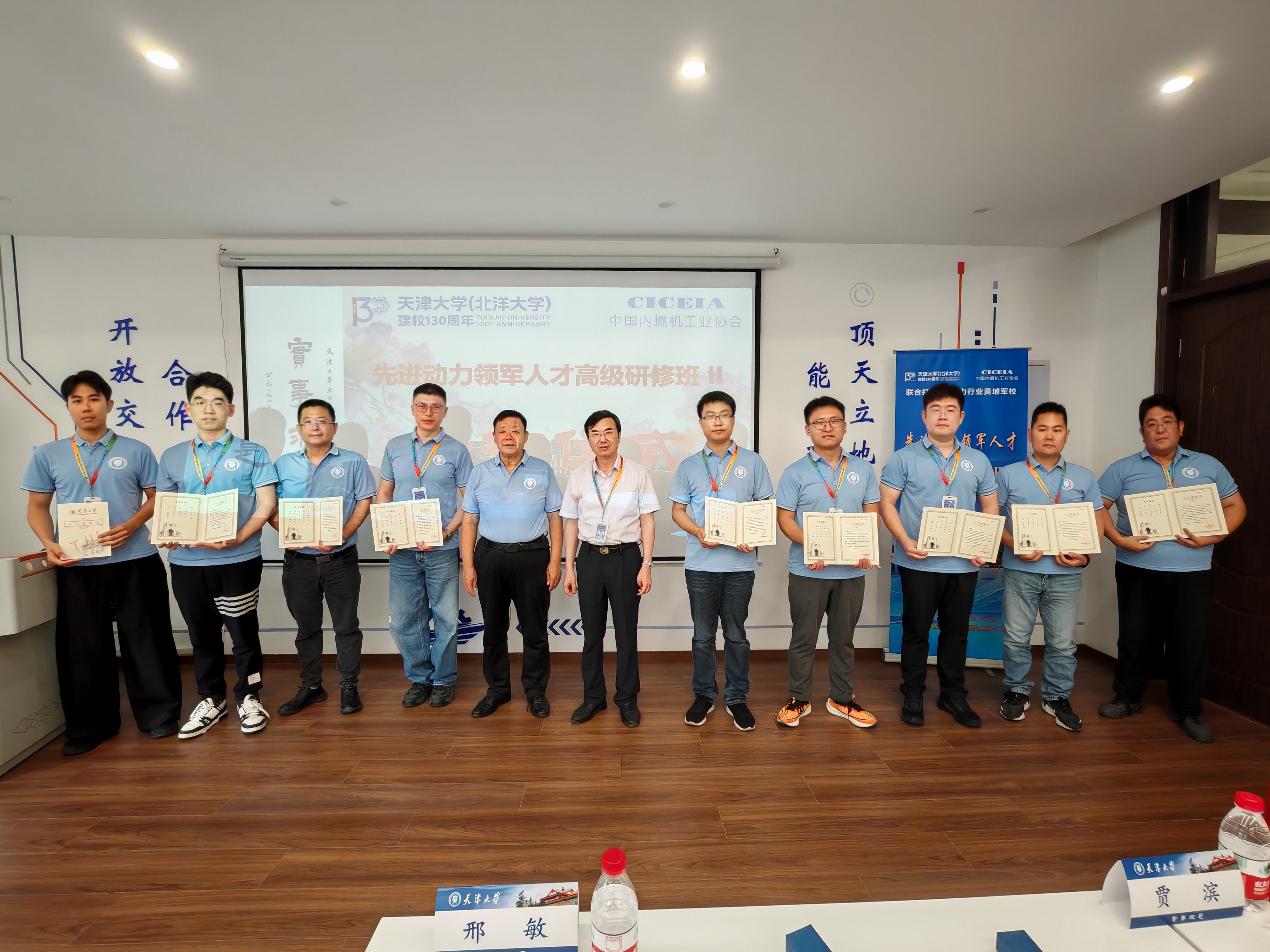 1753937832333044090.jpg 1753937832333044090.jpg