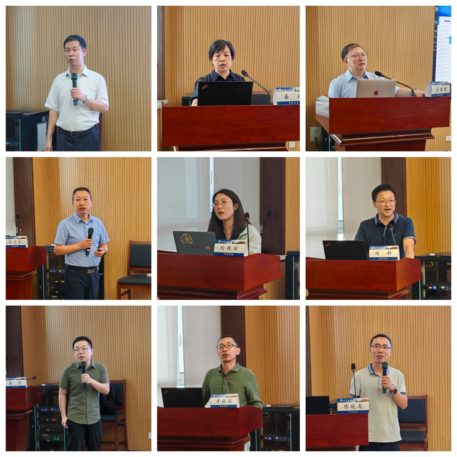 1756374349044001336.jpg 1756374349044001336.jpg