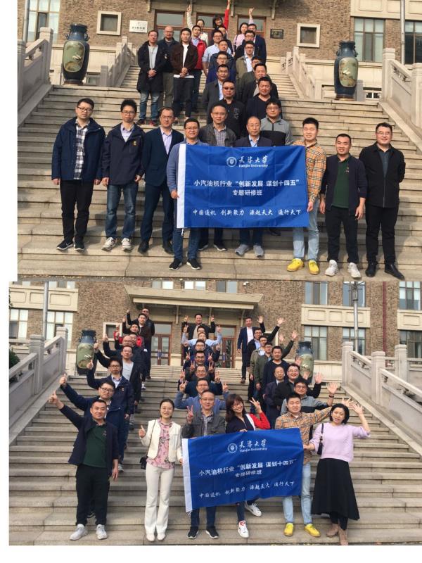 1604212006412069427.jpg 微信图片_202011011351413.jpg