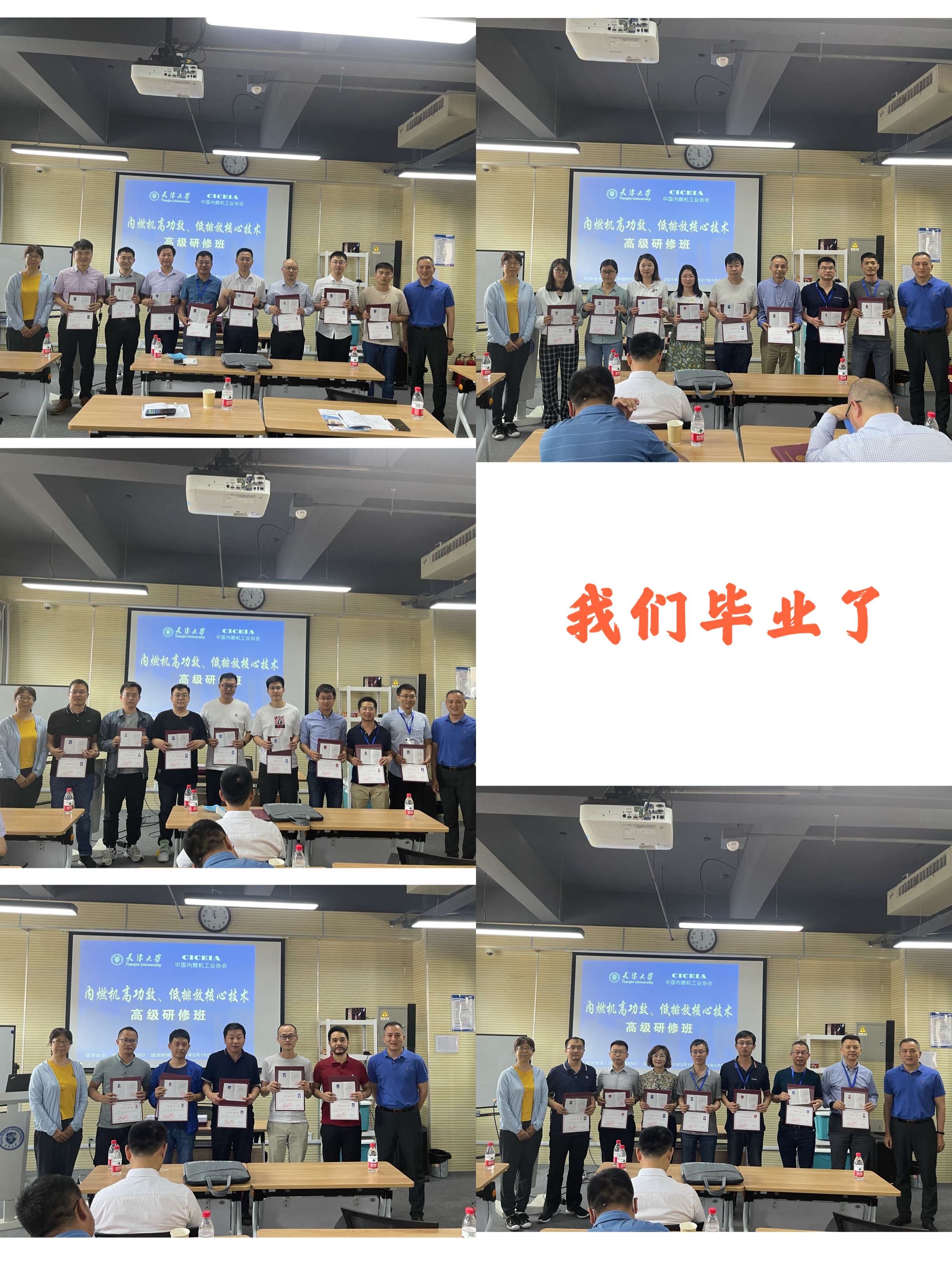 1621827294453084533.jpg 1621827294453084533.jpg