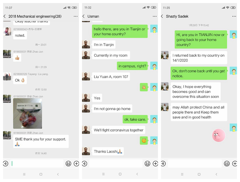 1580967562507020660.jpg 1580967562507020660.jpg