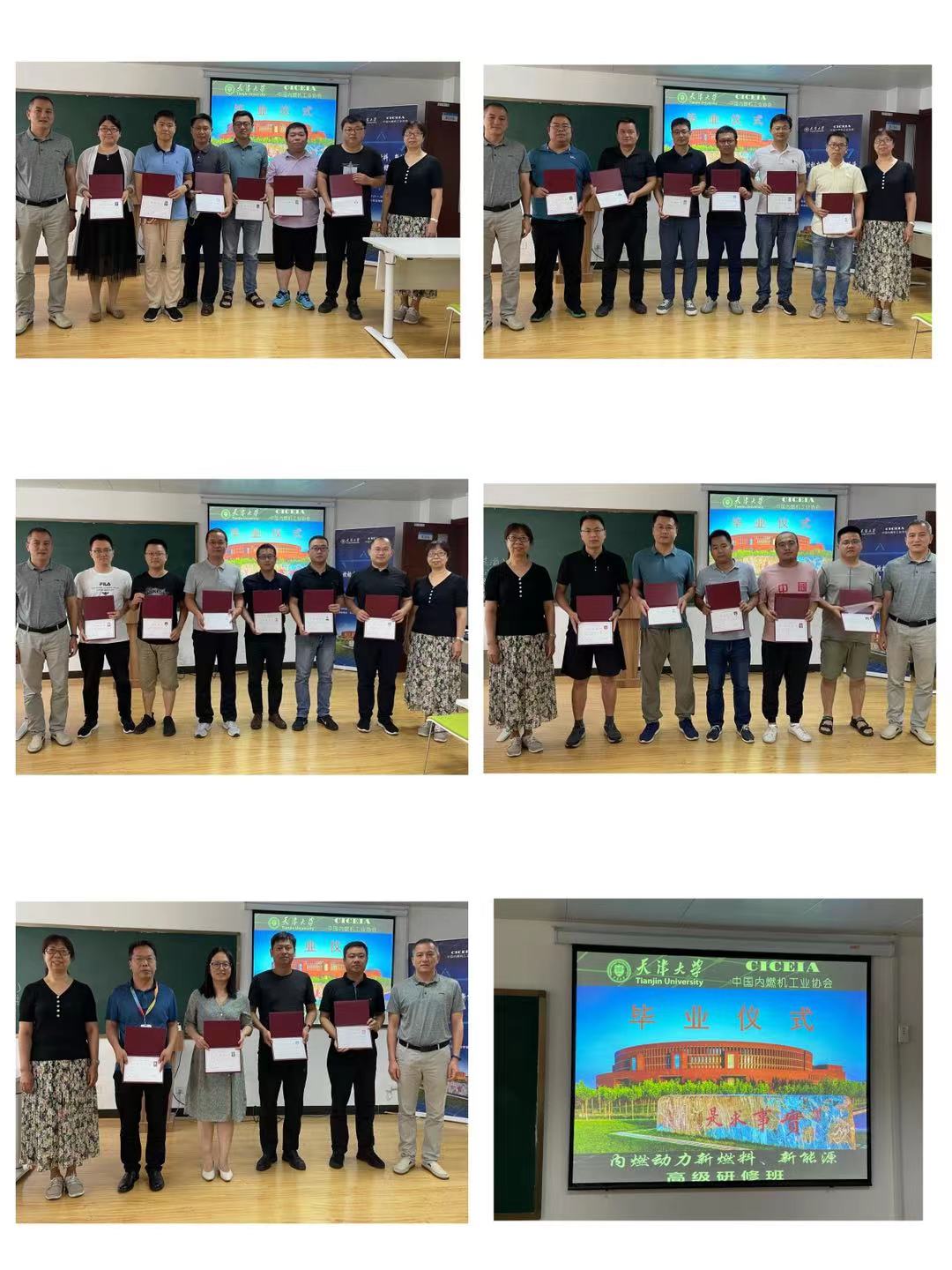 1627093016445032501.jpg 1627093016445032501.jpg