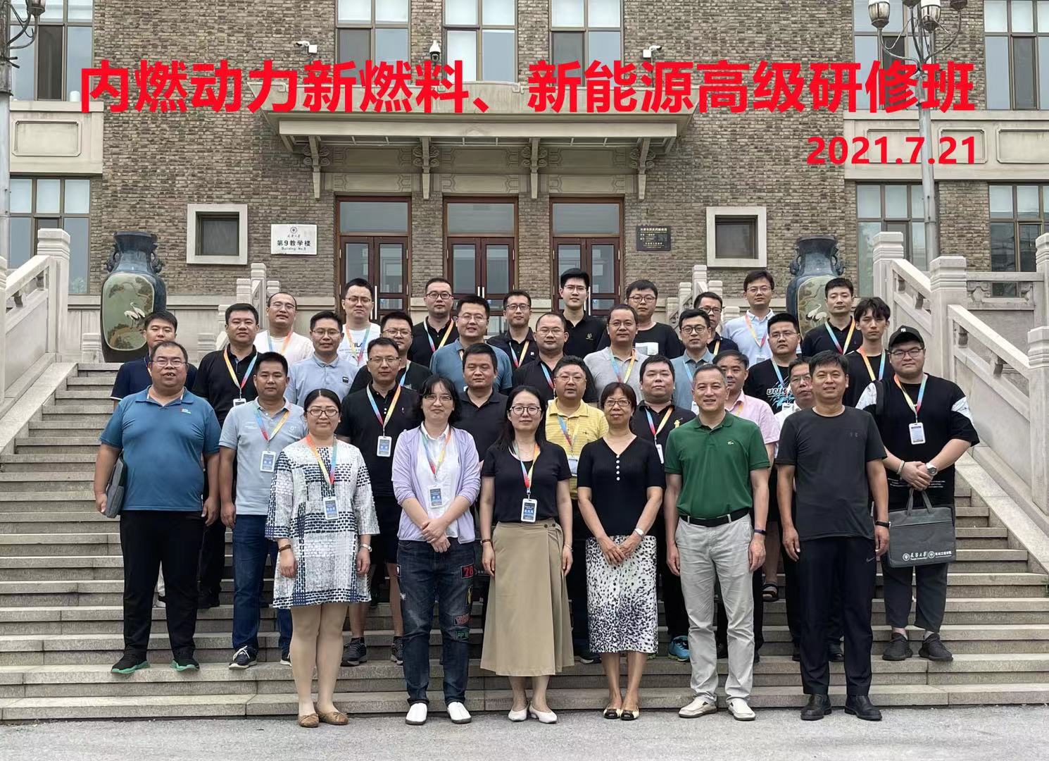 1627092862067065832.jpg 1627092862067065832.jpg