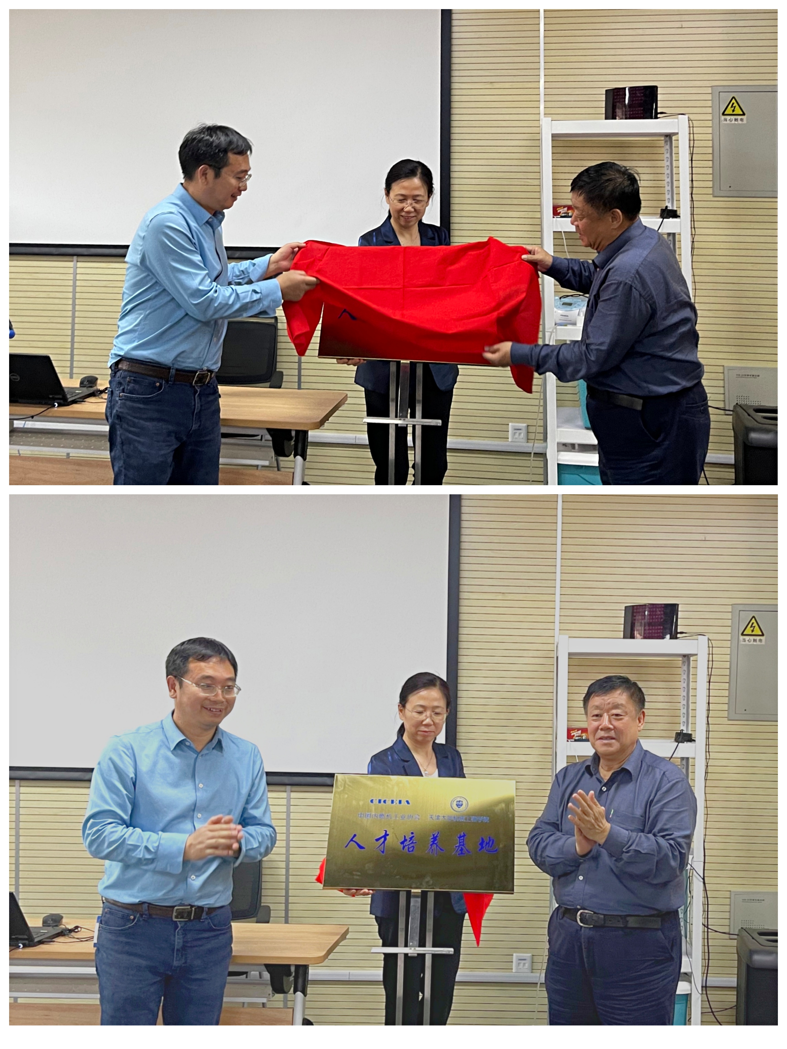 1621827211387012809.jpg 1621827211387012809.jpg