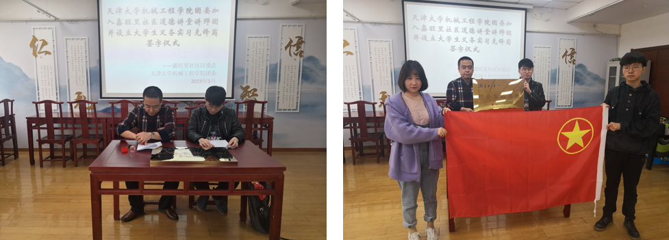 1554109098035051660.png 1554109098035051660.png