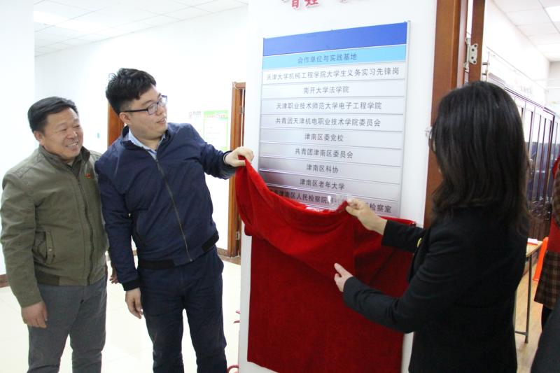 1555375673982051865.jpg 1555375673982051865.jpg