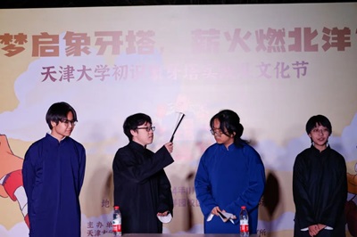 1733733248676077026.jpg 6-2.jpg