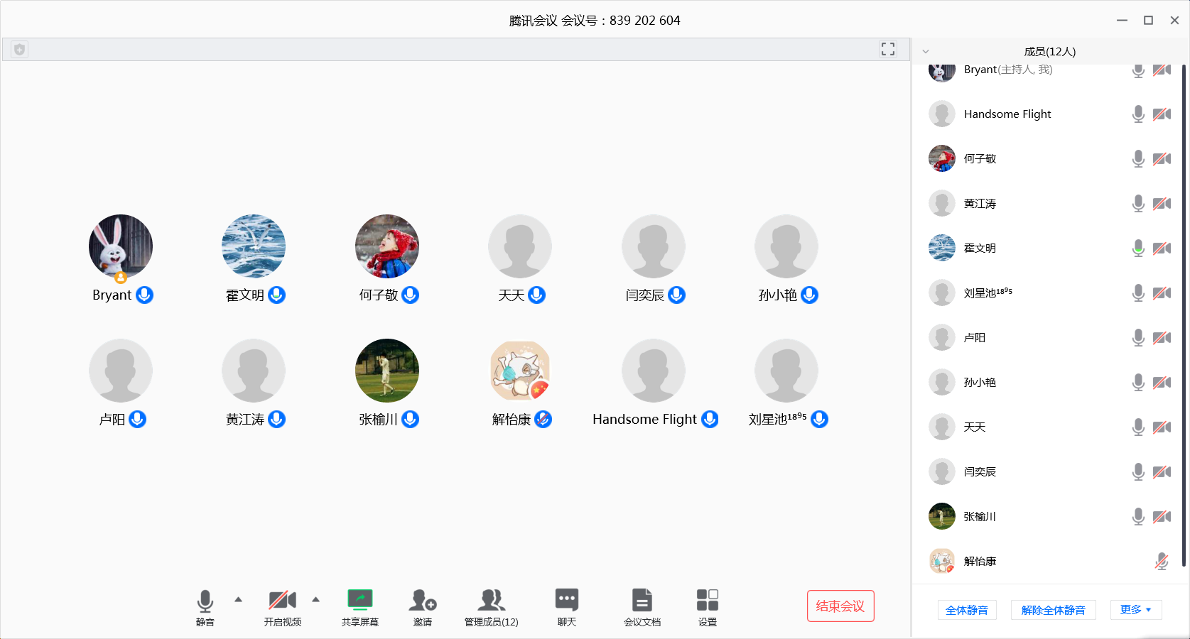 1586398198409071242.png 1586398198409071242.png