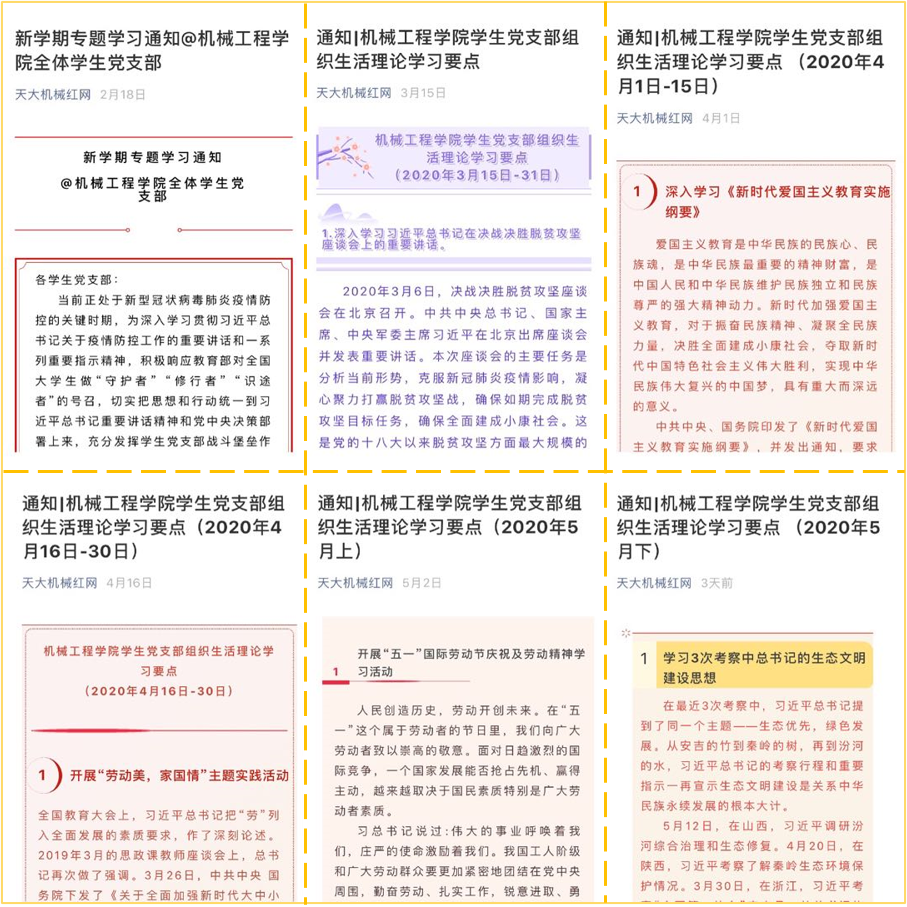 1590589455311008568.png 1590589455311008568.png