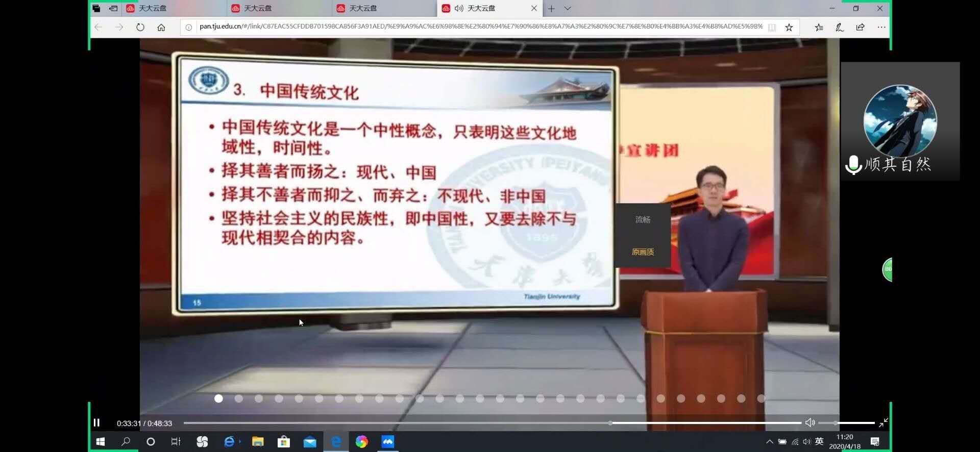 1590589212419015822.jpg 1590589212419015822.jpg