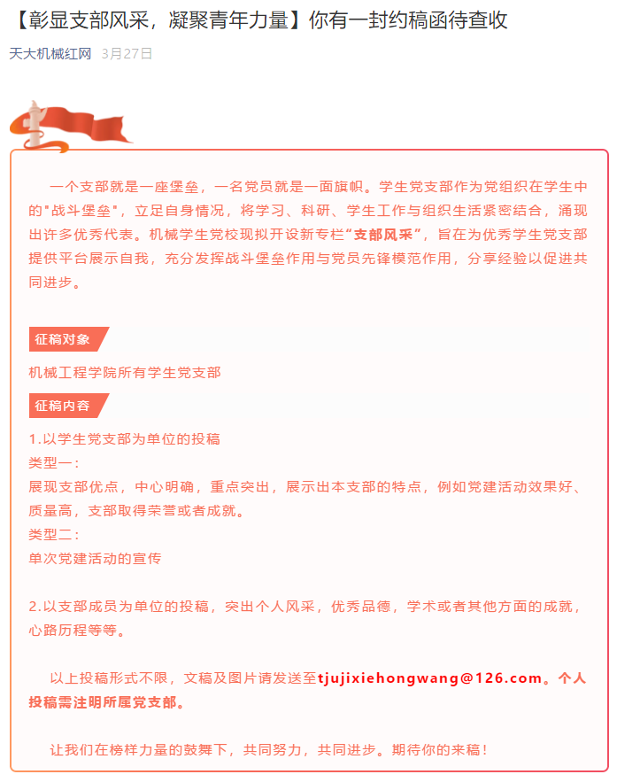 1590589482844092714.png 1590589482844092714.png