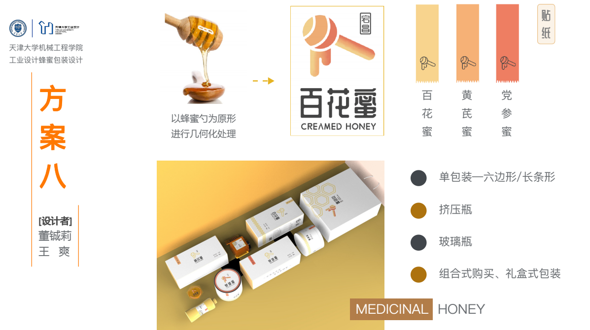 1589332196757051420.png 1589332196757051420.png