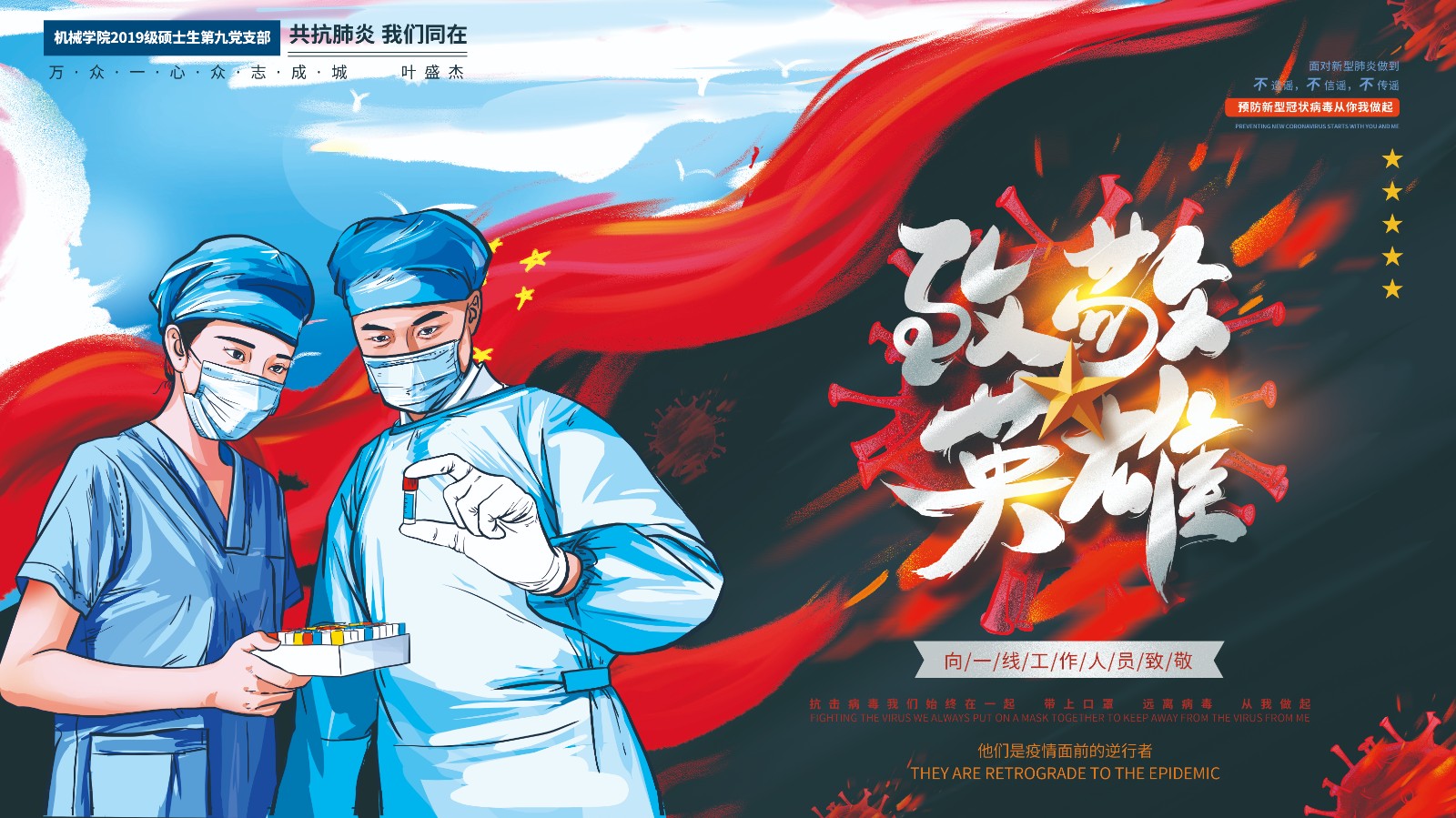 1590589695597092236.jpg 1590589695597092236.jpg