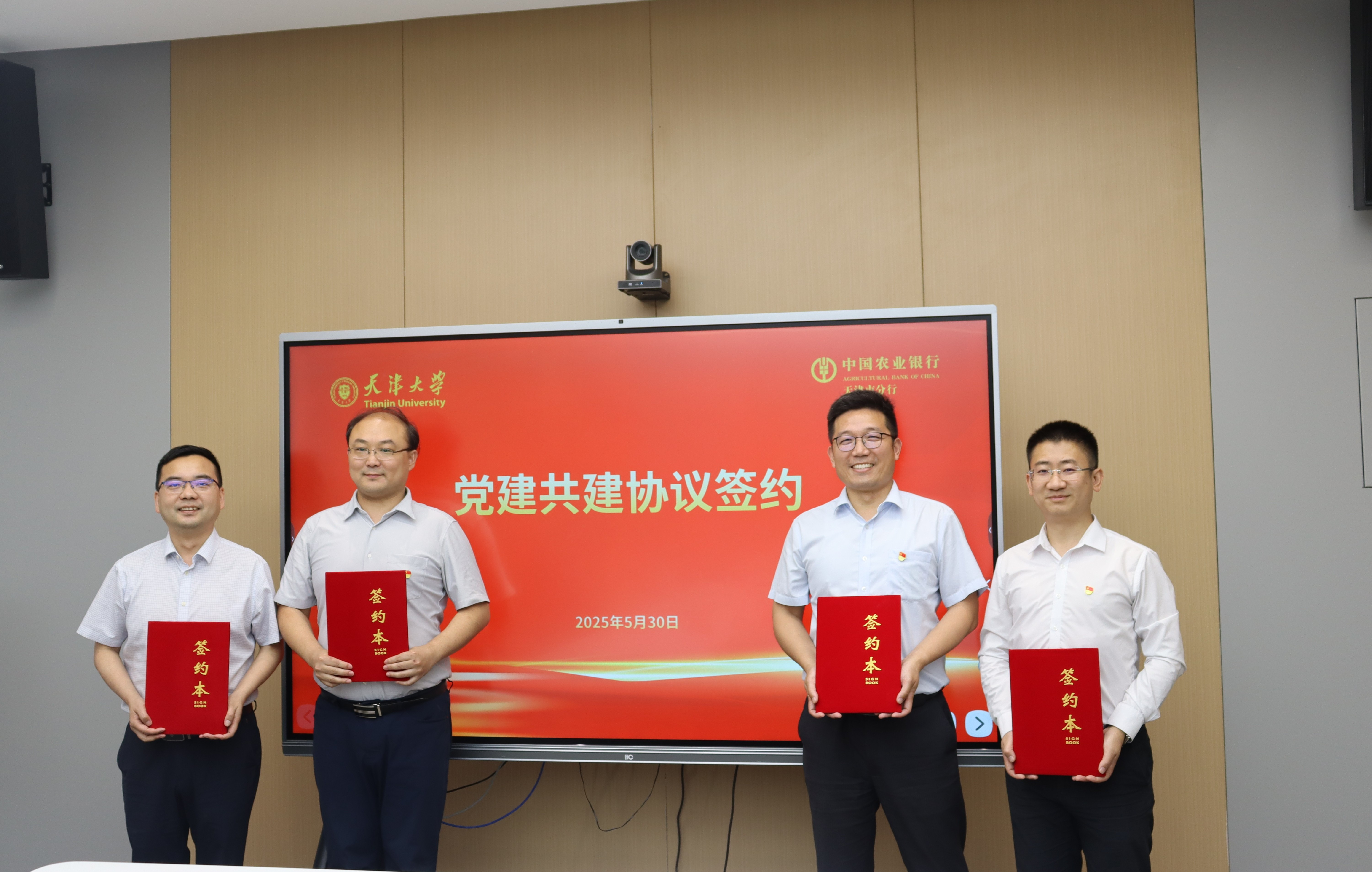 1749547396773018271.png 1749547396773018271.png