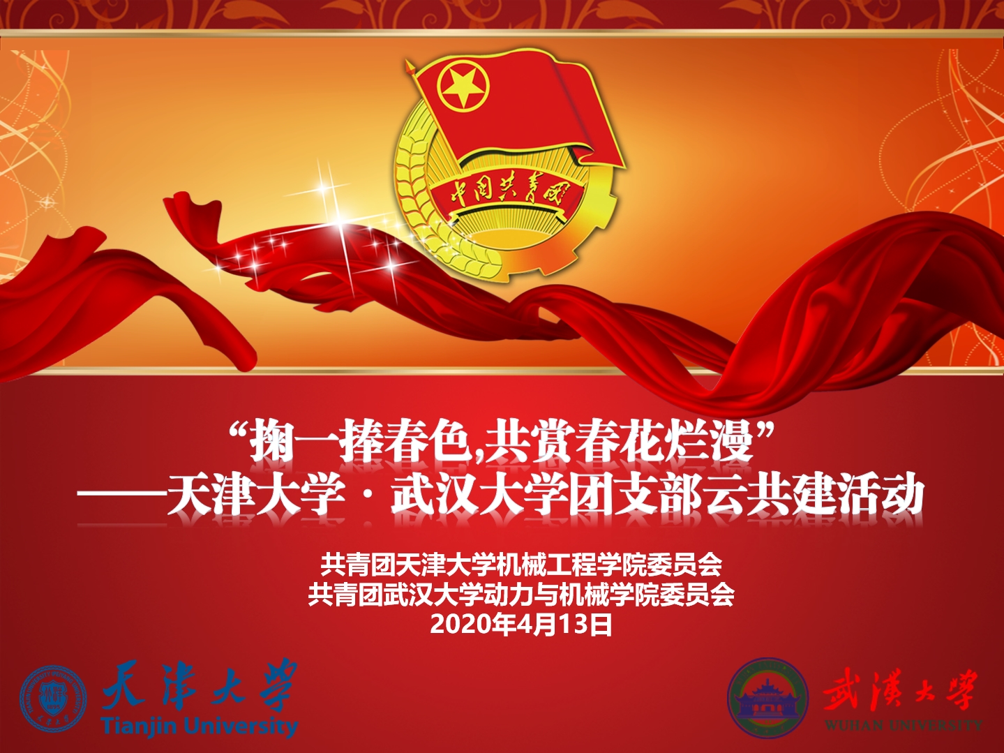 1589332127530097945.jpg 1589332127530097945.jpg