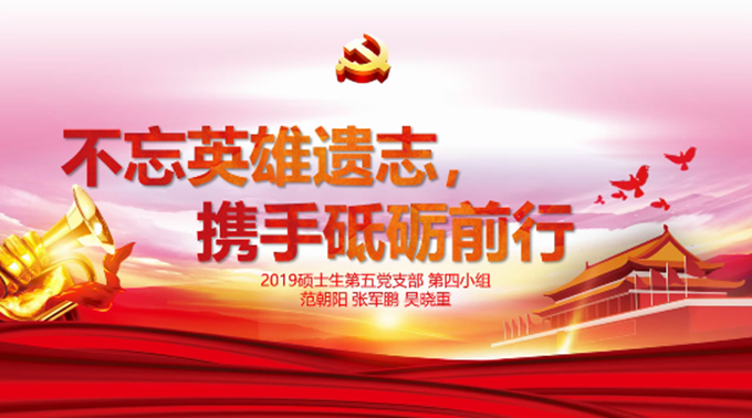 1590589622587045062.png 1590589622587045062.png