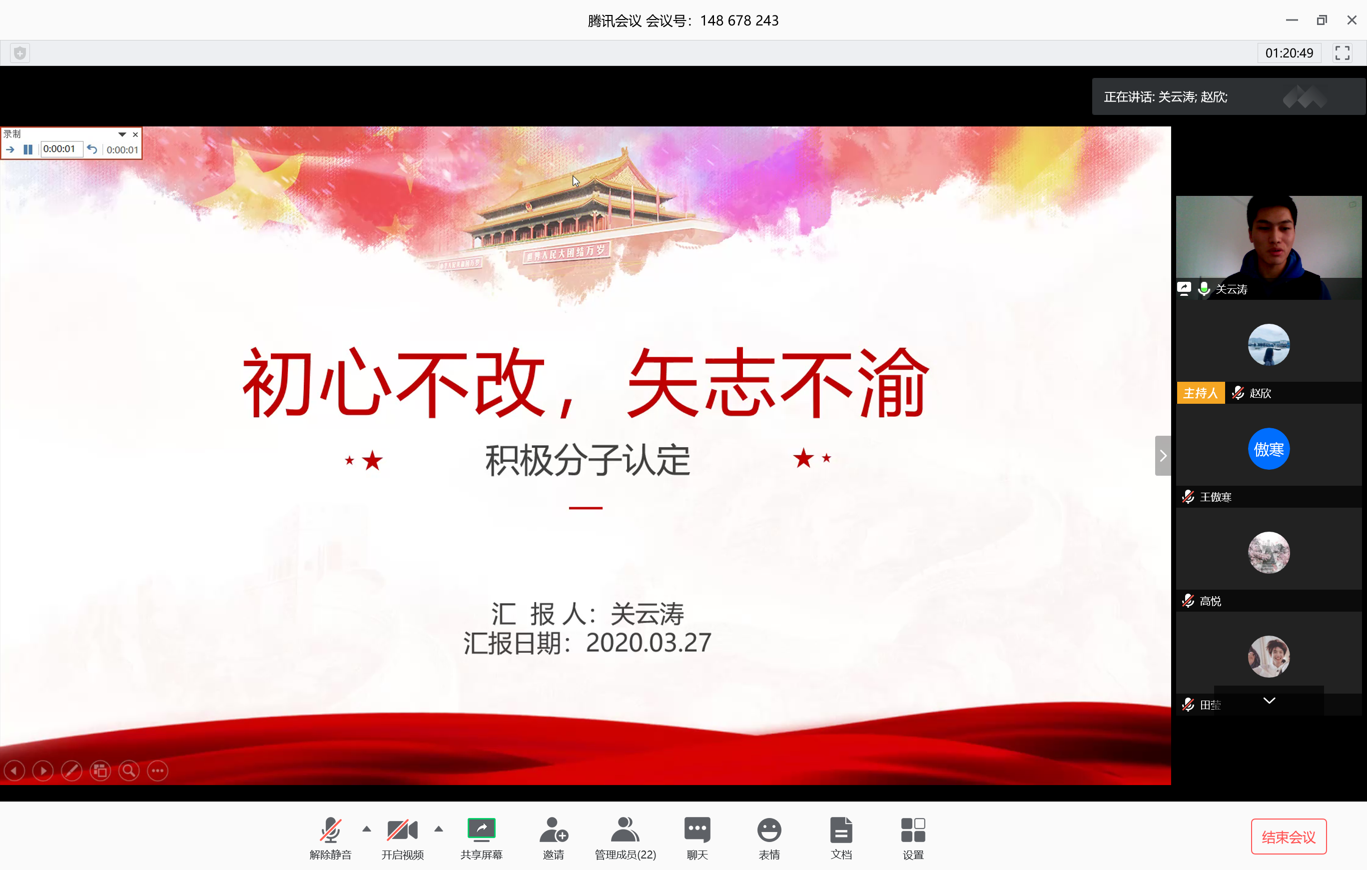 1590589288665065328.png 1590589288665065328.png