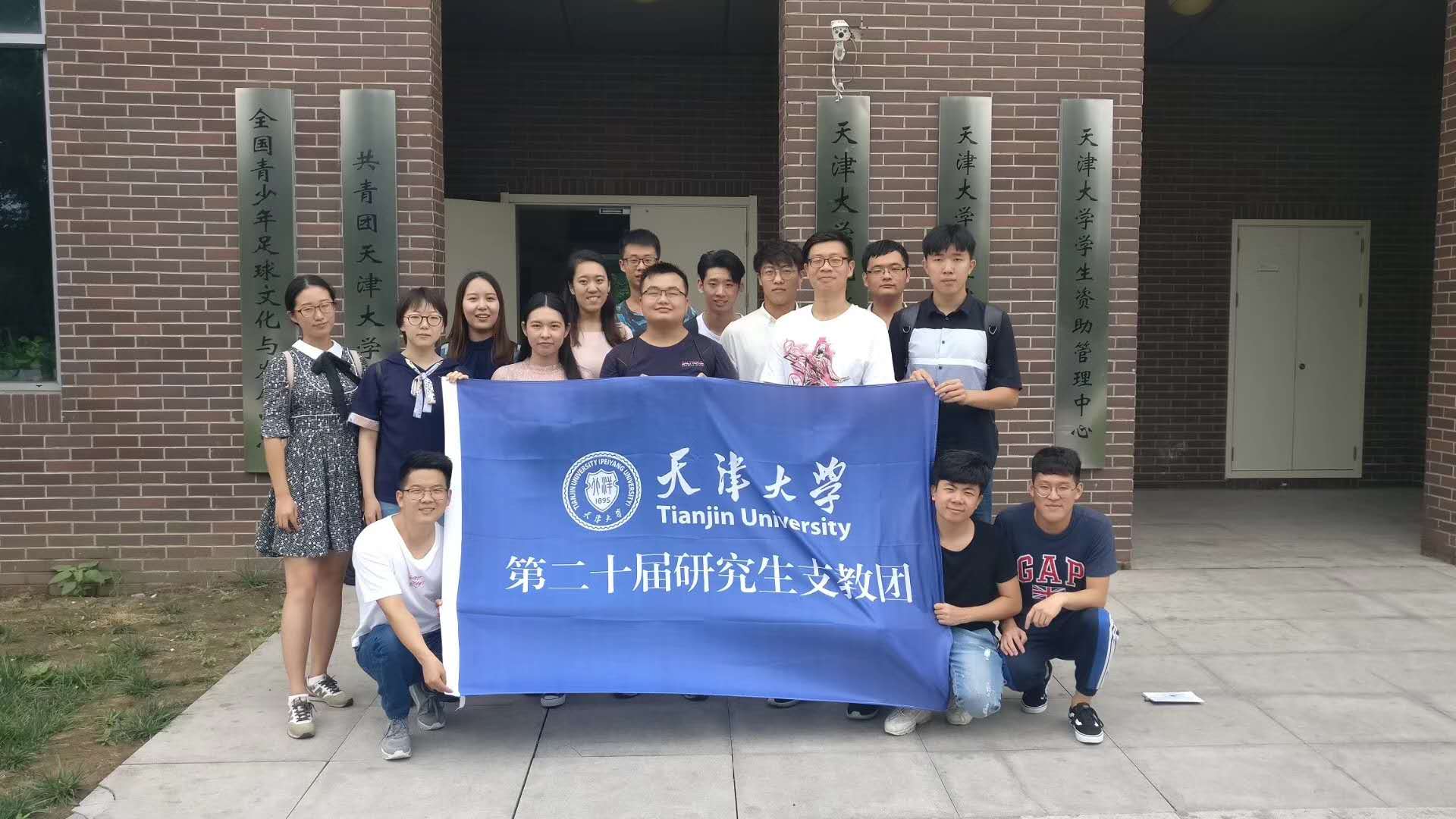 1590304435190067486.jpg 1590304435190067486.jpg