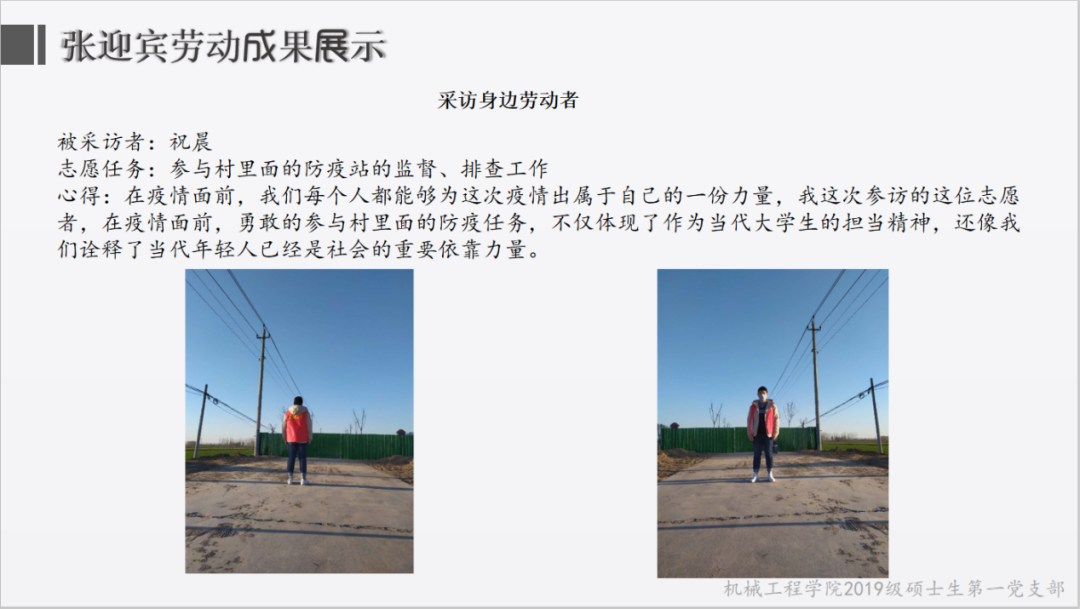 1590589622853076405.png 1590589622853076405.png