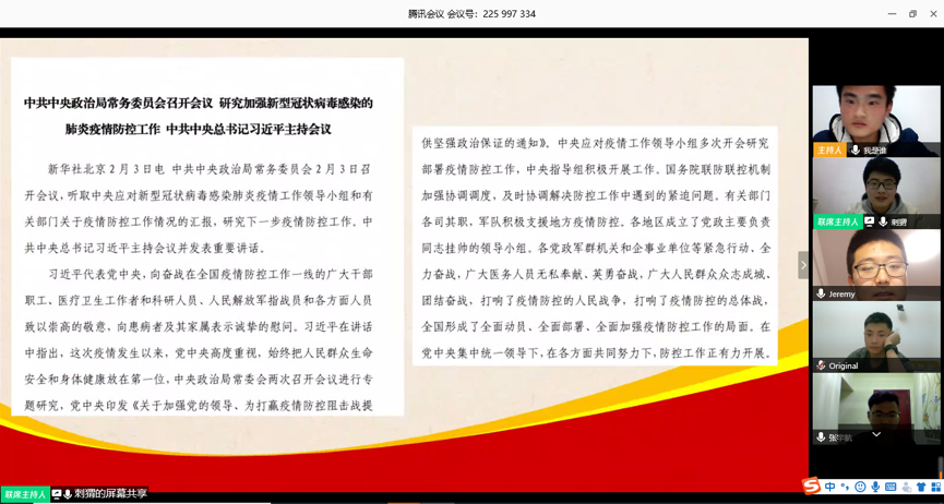 1590589622512045190.png 1590589622512045190.png