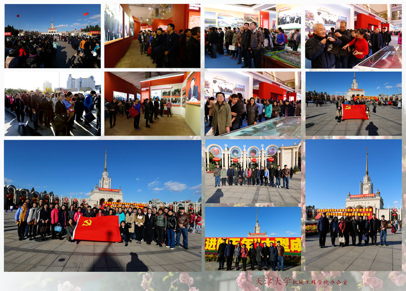 1529564655377086363.jpg image001.jpg