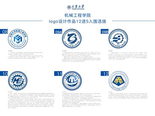 1529563112223033647.jpg image006.jpg