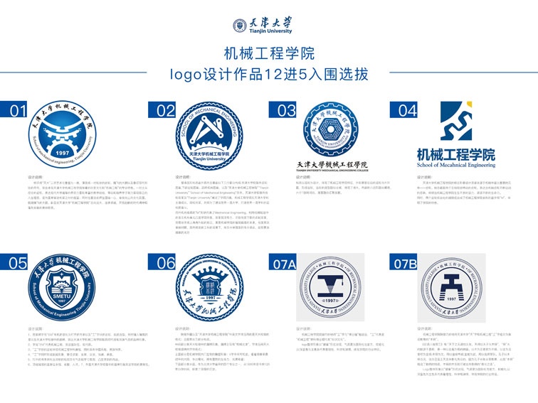 1529562690093077238.jpg image003.jpg