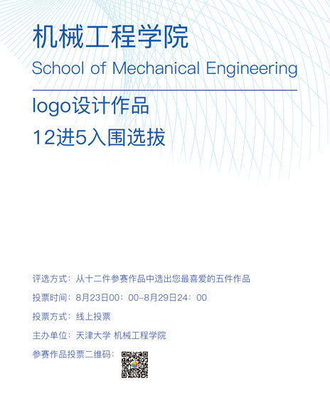 1529562683347083936.jpg image002.jpg