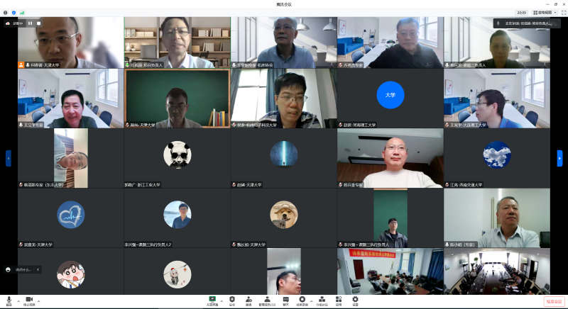 1664449614480043397.png 1664449614480043397.png