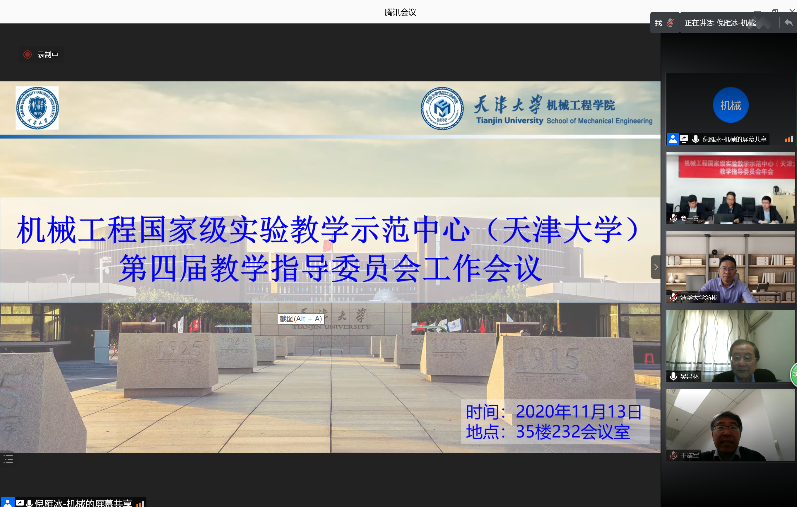 1605496758895099297.png 1605496758895099297.png