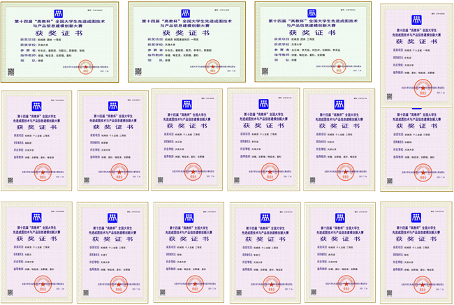 1628066546056055445.png 1628066546056055445.png