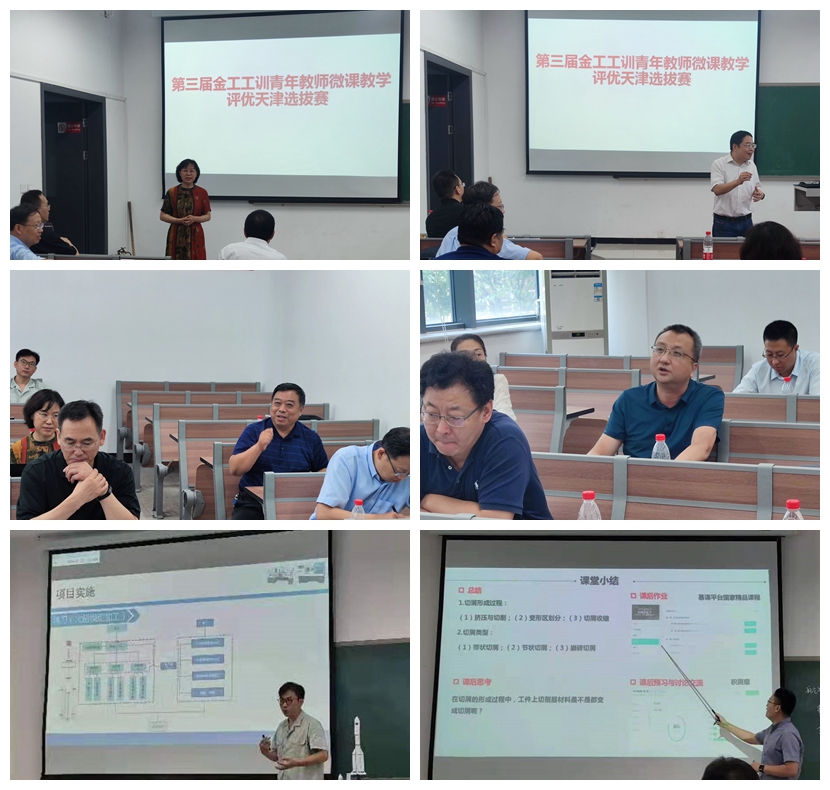 1630027677102013894.jpg 1630027677102013894.jpg