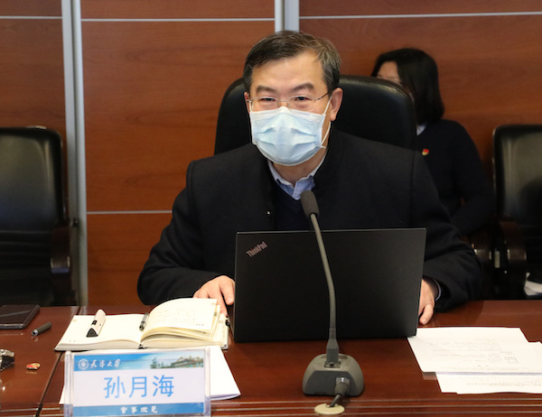 1585458466795086957.jpeg 4.jpeg