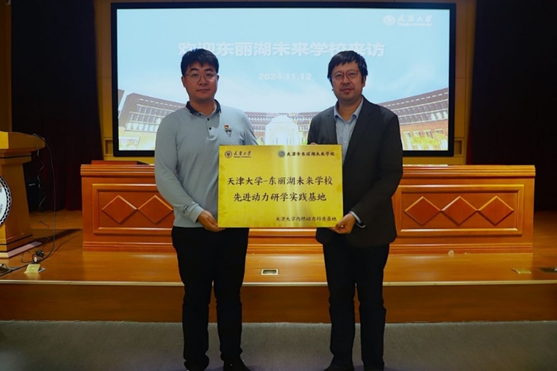 1731467396340074124.jpg 1731467396340074124.jpg