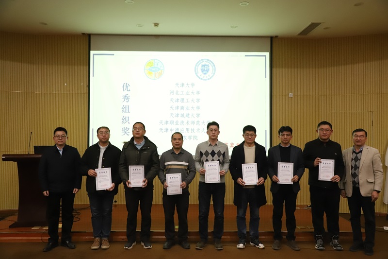 1735026432647018603.jpg 4.jpg