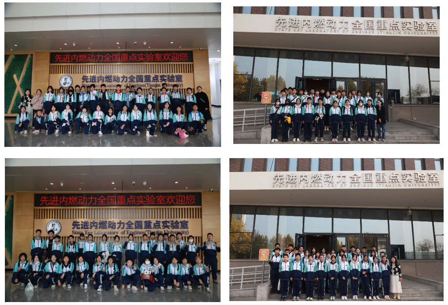 1731467866844096337.png Snipaste_2024-11-13_11-17-36.png