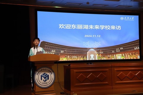 1731467356152057851.jpg 图片4.jpg