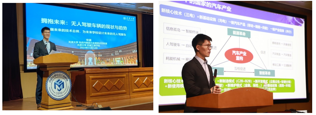 1731467618841031058.png 1731467618841031058.png