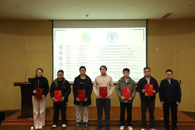 1735026443850091812.jpg 6.jpg