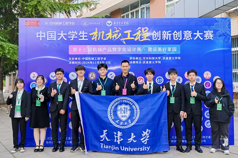 1732002975311055592.jpg 图1 - 副本.jpg