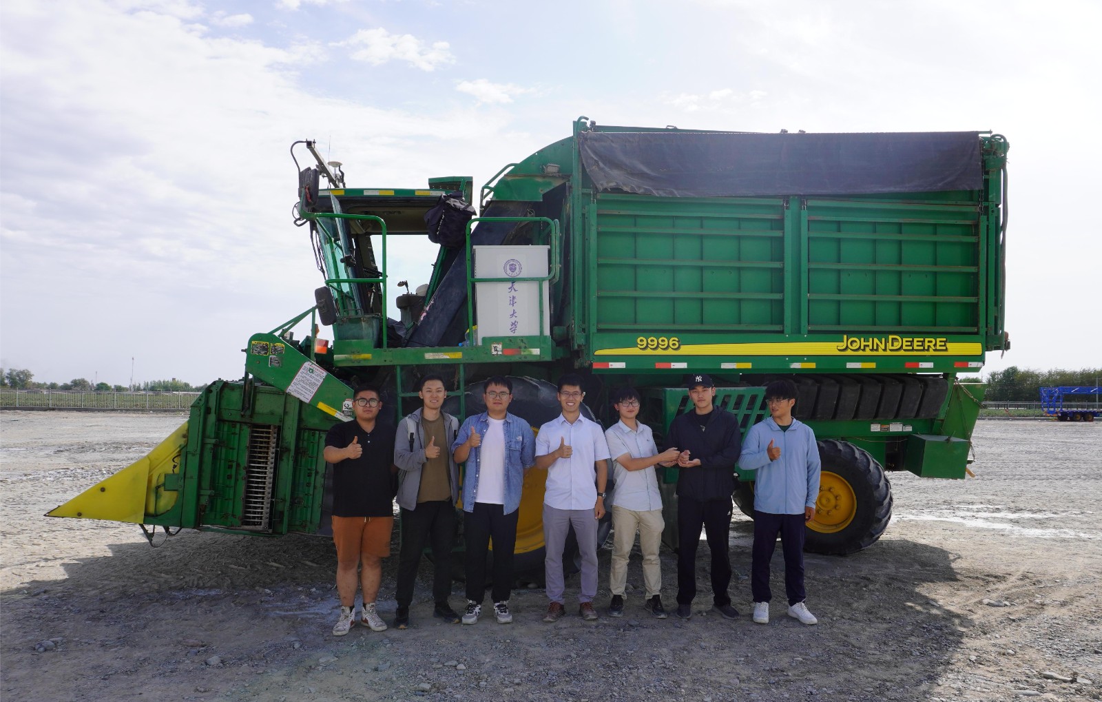 微信图片_20230925154431 微信图片_20230925154431.jpg