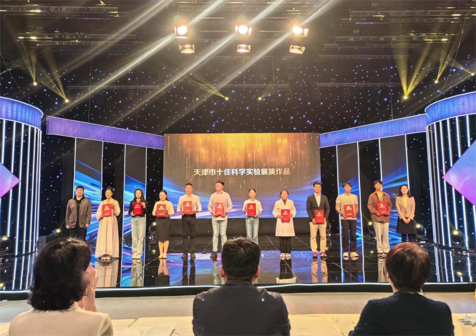 微信图片_20241024175929 微信图片_20241024175929.jpg