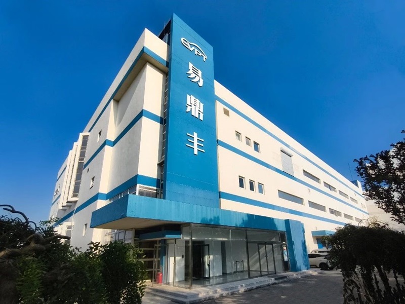 1731305129910024060.jpg 2.jpg