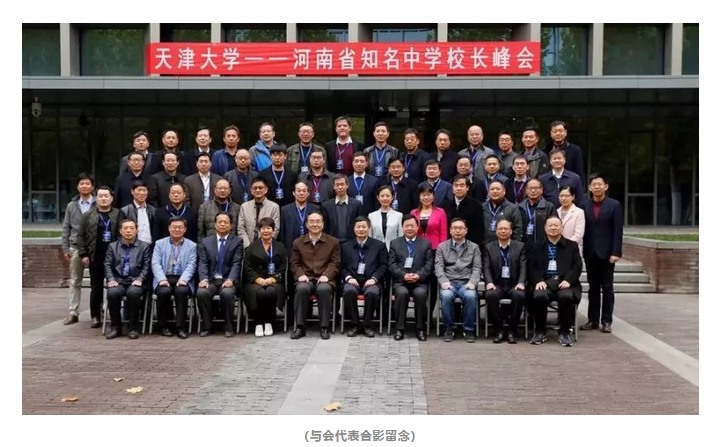 1542071102824042728.png 1542071072(1).png