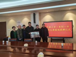 1711335041506019390.png image.png